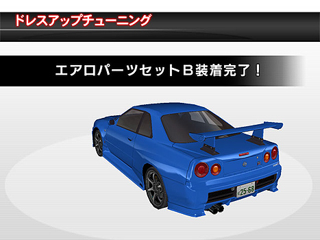 pop_nissan_04B.jpg pop_nissan_04B.jpg