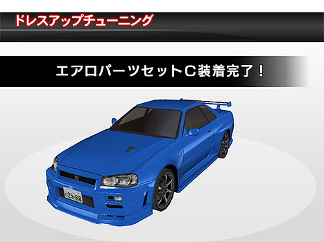 pop_nissan_05C.jpg pop_nissan_05C.jpg