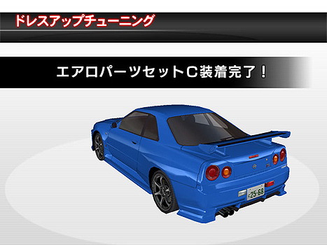 pop_nissan_06C.jpg pop_nissan_06C.jpg