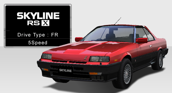 Skyline Hardtop 00 Turbo Intercooler Rs X R30 湾岸ミッドナイト Maximum Tuneシリーズ攻略 まとめ Wiki