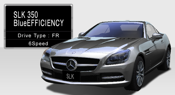 Slk350 Blueefficiency R172 湾岸ミッドナイト Maximum Tuneシリーズ攻略 まとめ Wiki