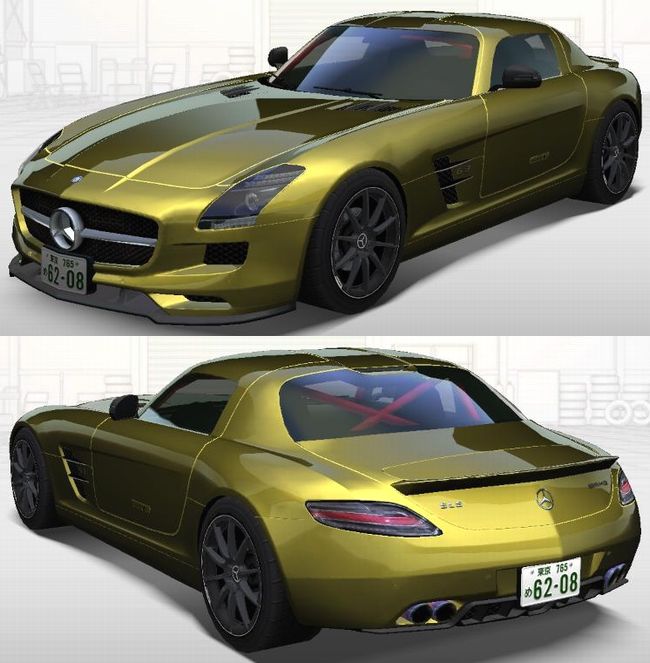 SLS-A.jpg