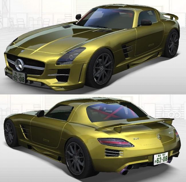 SLS-D.jpg SLS-D.jpg