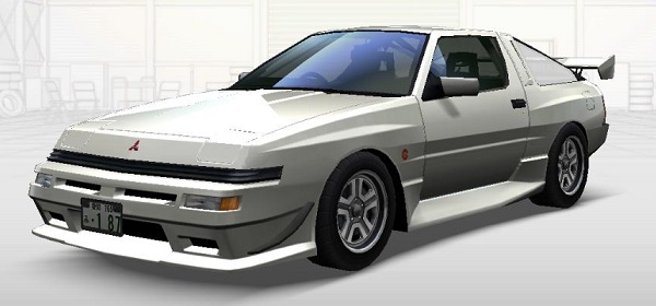 STARION_AERO_G_F.jpg STARION_AERO_G_F.jpg