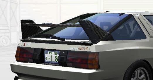 STARION_WING_C.jpg STARION_WING_C.jpg