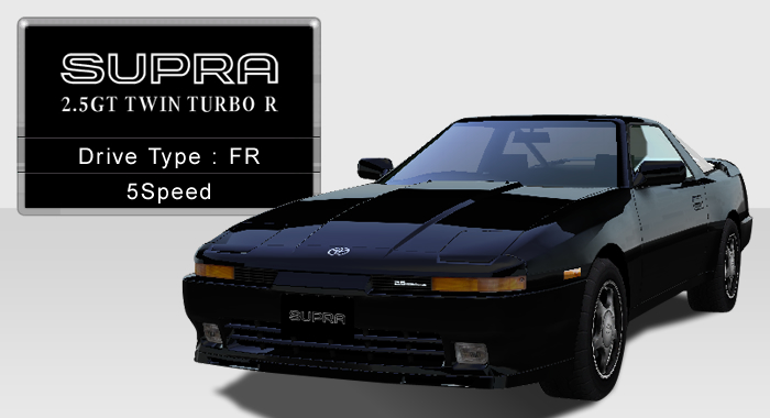 Supra 2 5gt Twin Turbo R Jza70 湾岸ミッドナイト Maximum Tuneシリーズ攻略 まとめ Wiki Supra 2 5gt Twin Turbo R Jza70 湾岸ミッドナイト Maximum Tuneシリーズ攻略 まとめ Wiki