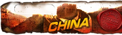 nameplate_china.png