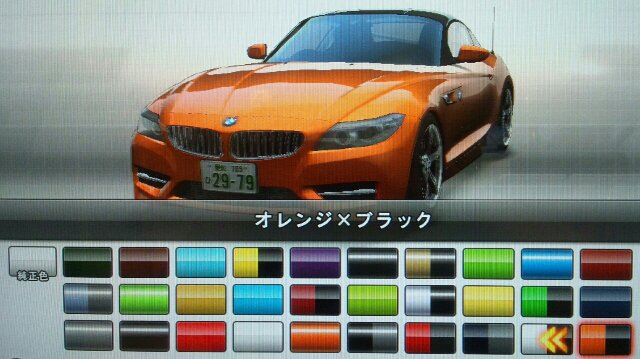 E89%20追加カラー.jpg E89%20追加カラー.jpg