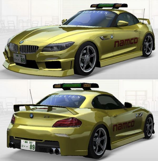 Z4SD.jpg Z4SD.jpg