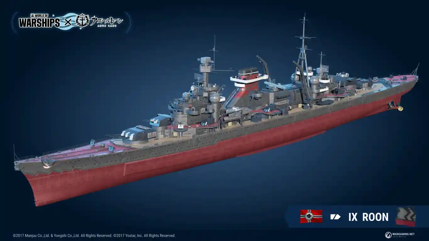 AL-5s_Roon_Ship-Camo_.jpg