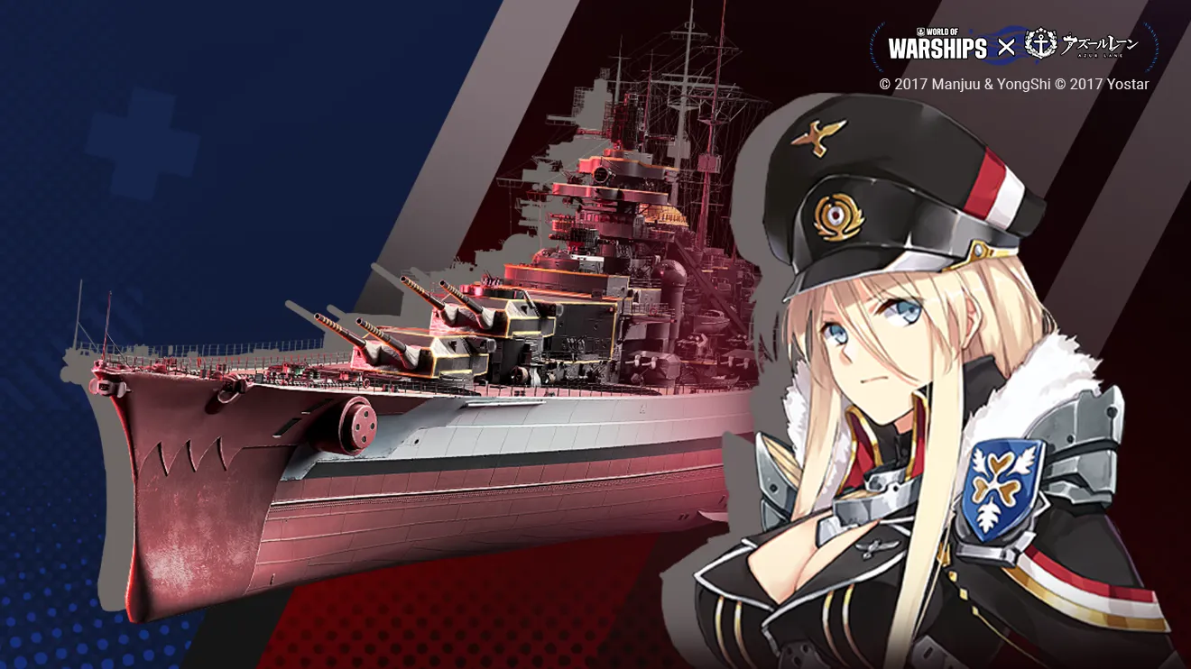 Bismarck.webp