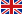 britain_flag.png
