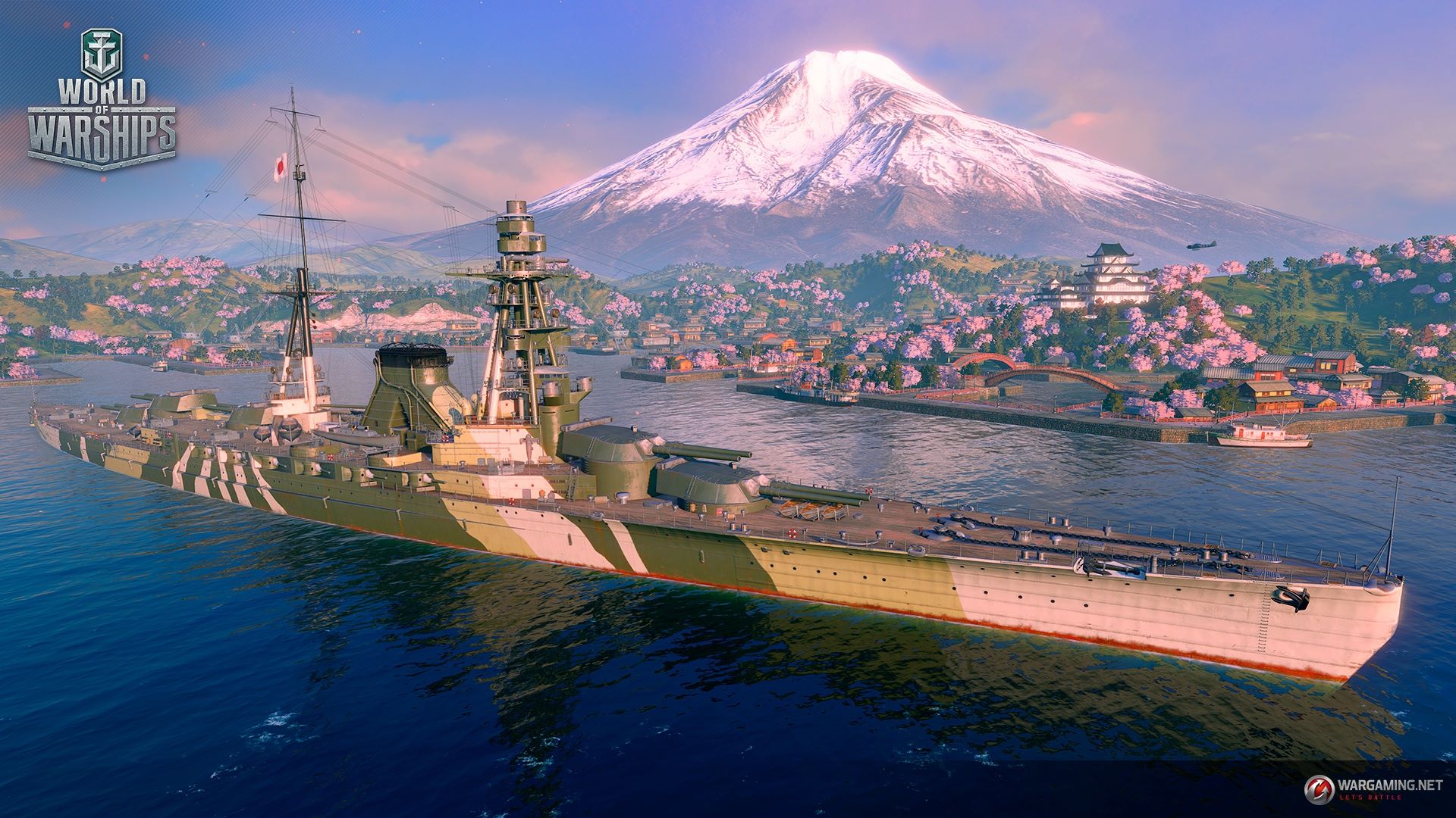 Ashitaka World Of Warships Wiki