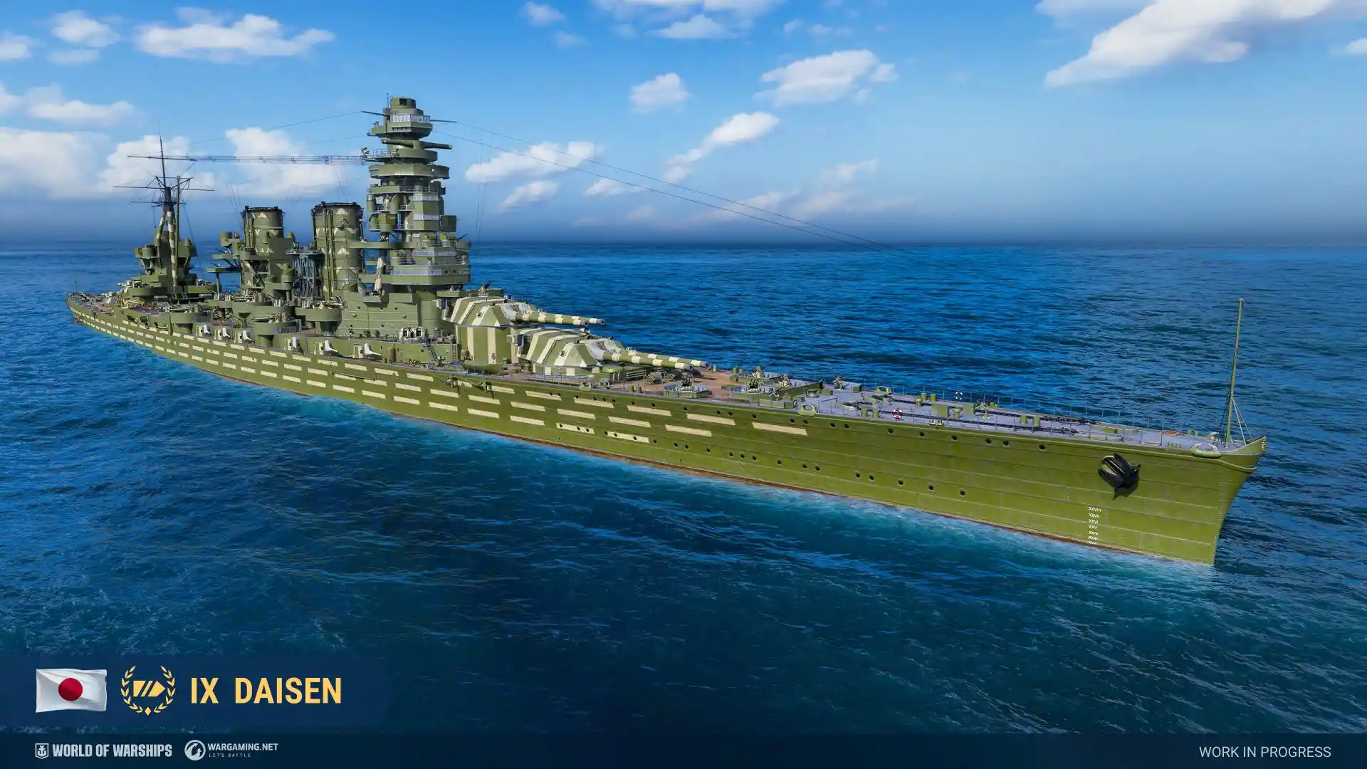 Daisen - World of Warships Wiki*