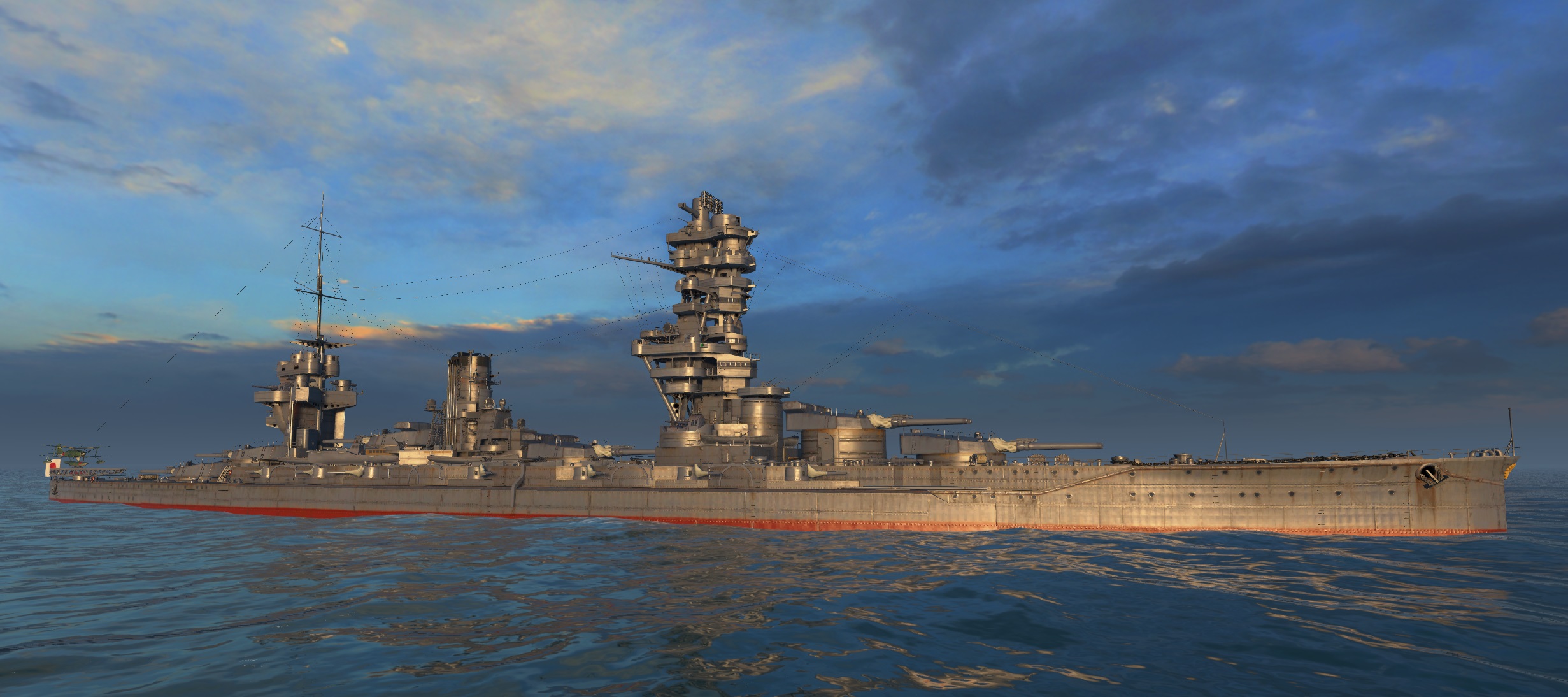 Fuso World Of Warships Wiki