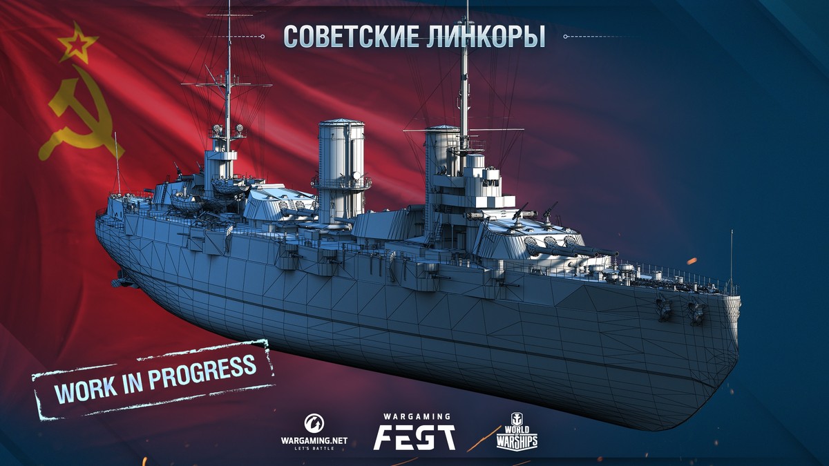 Gangut World Of Warships Wiki