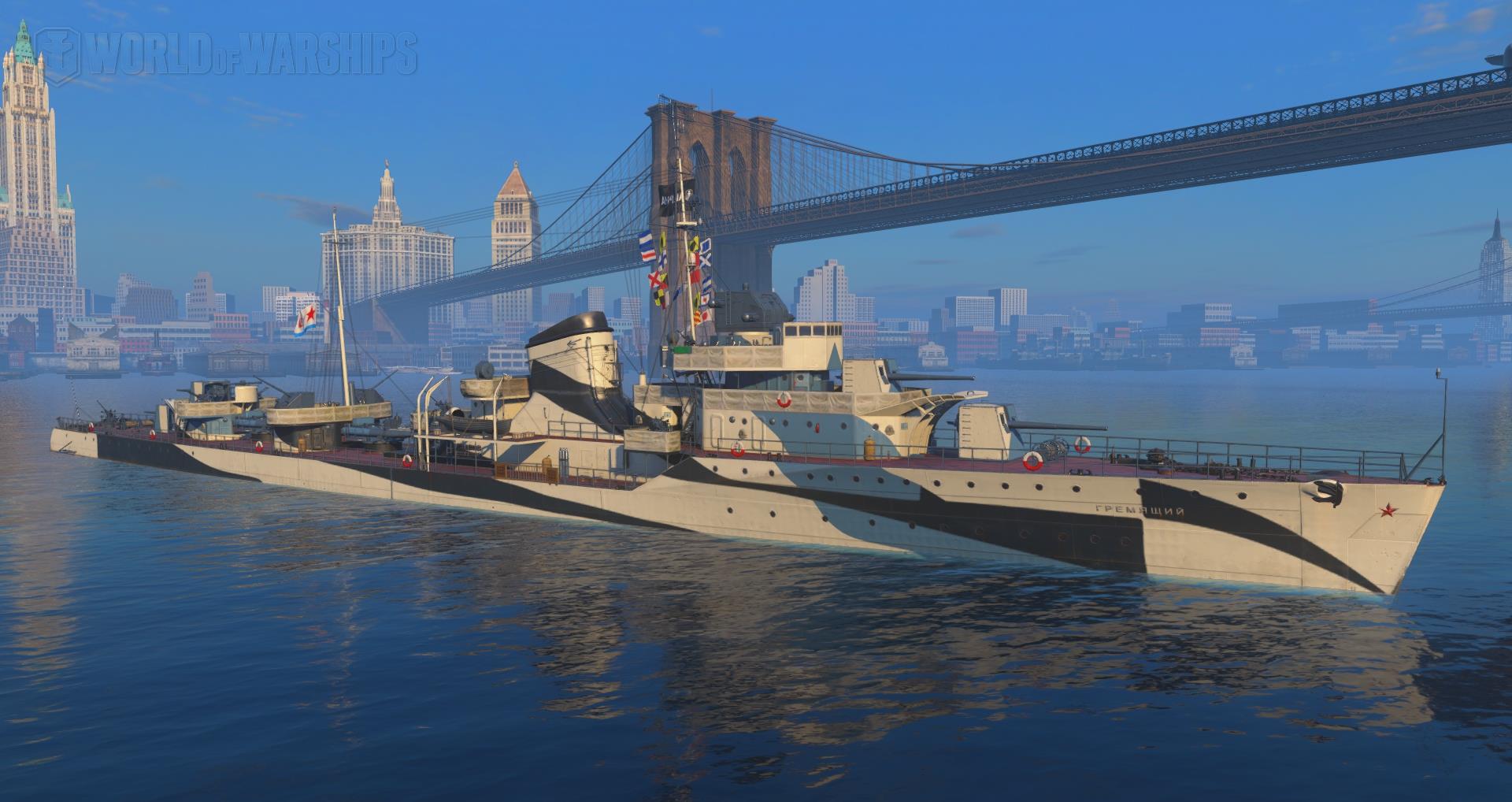 Gremyashchy World Of Warships Wiki