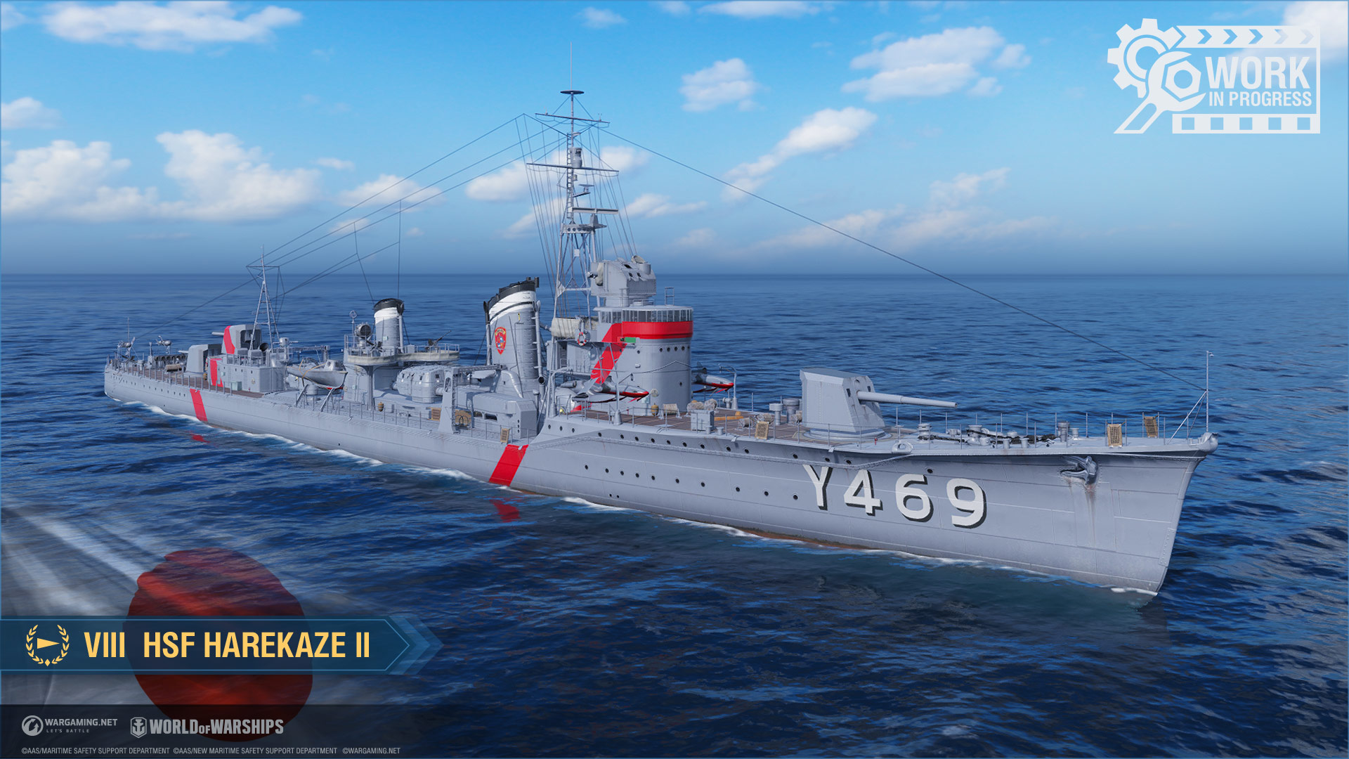 Hsf Harekaze Ii World Of Warships Wiki