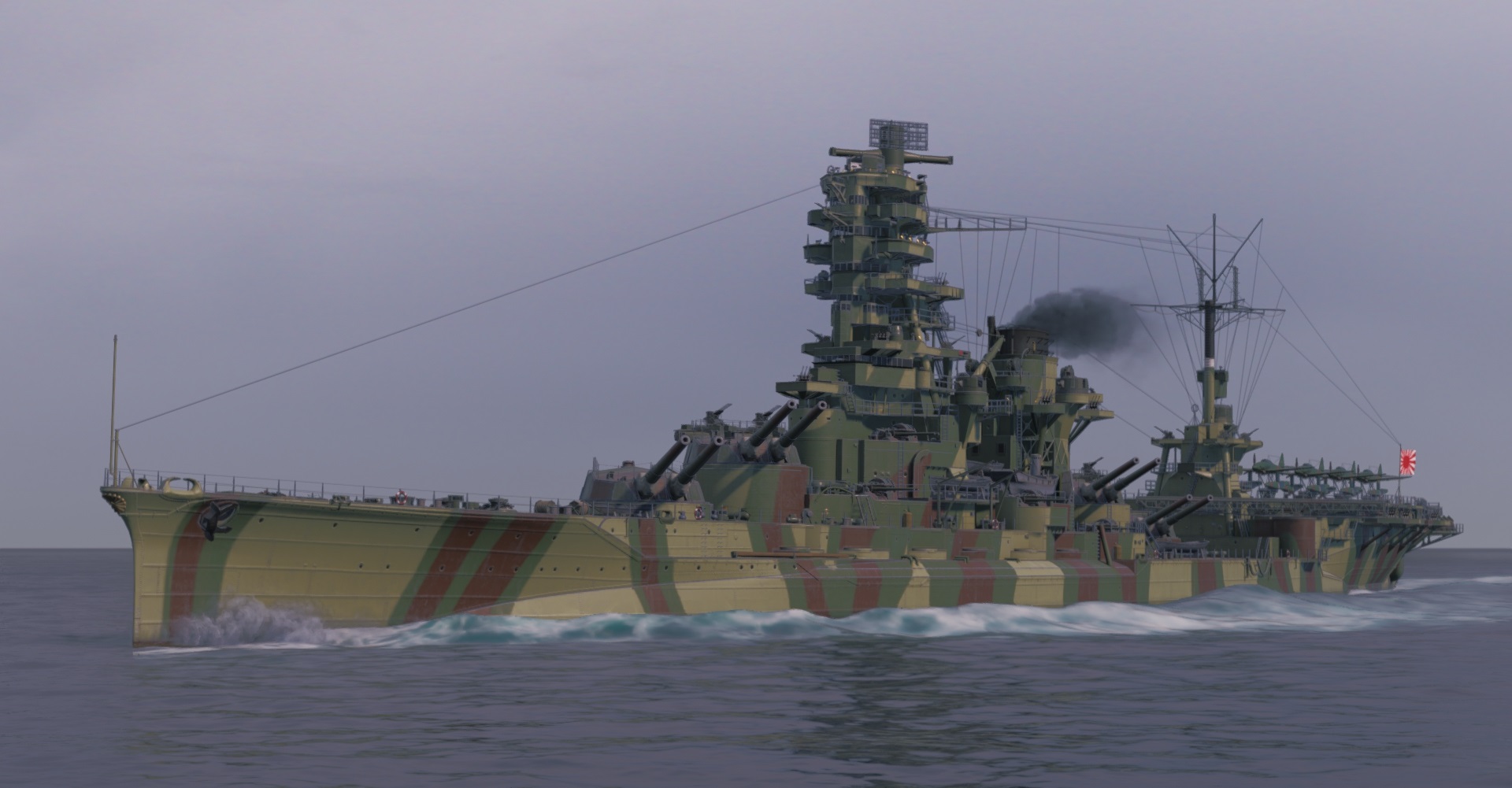 Ise World Of Warships Wiki