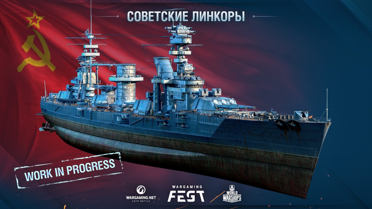 Izmail World Of Warships Wiki