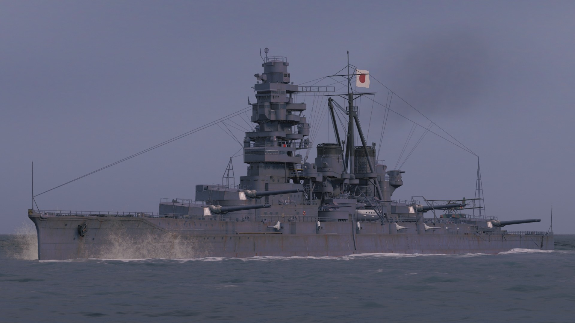 Kongo World Of Warships Wiki