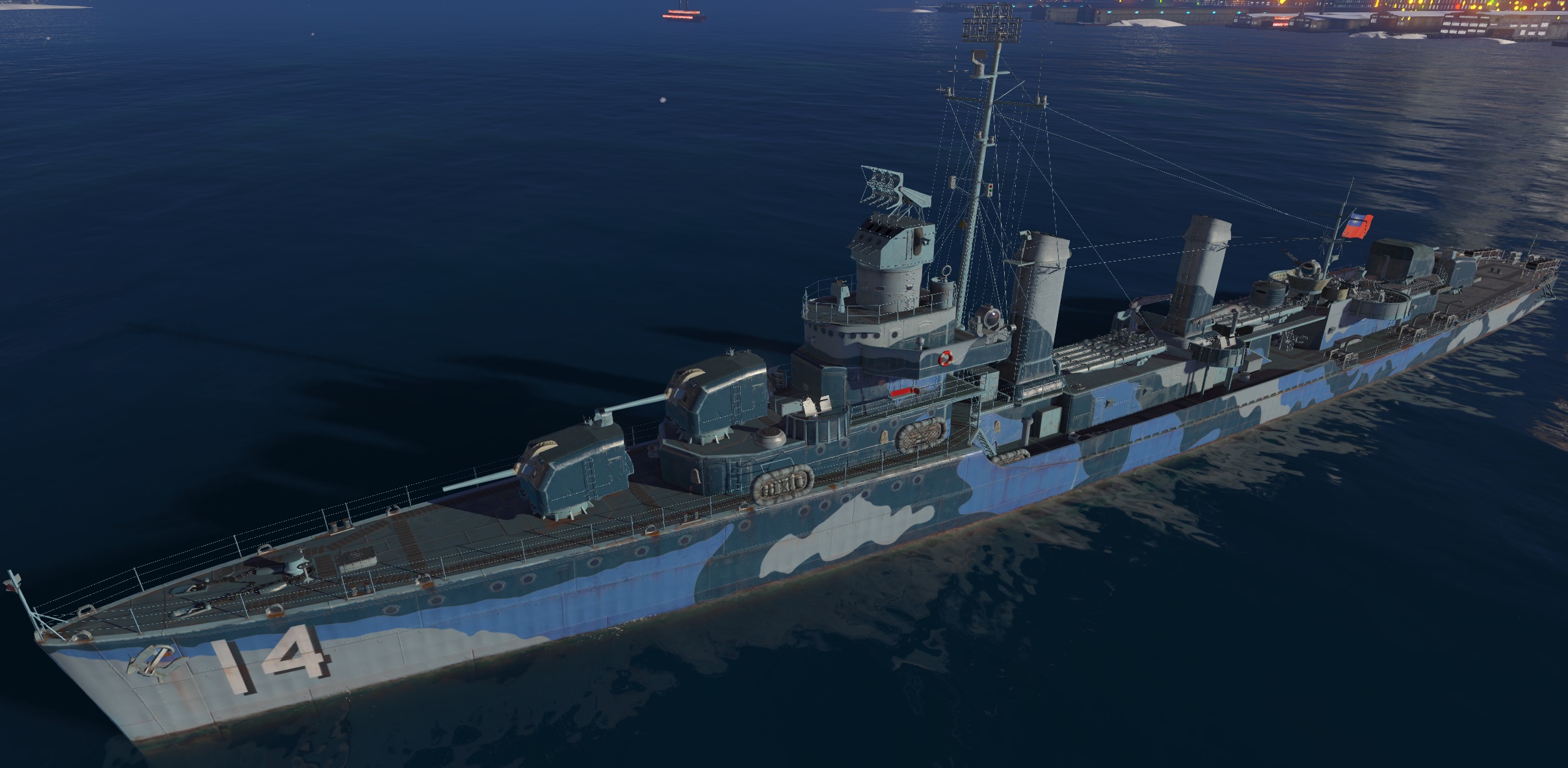 Lo Yang World Of Warships Wiki