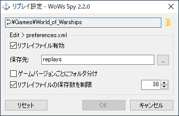 Mod World Of Warships Wiki