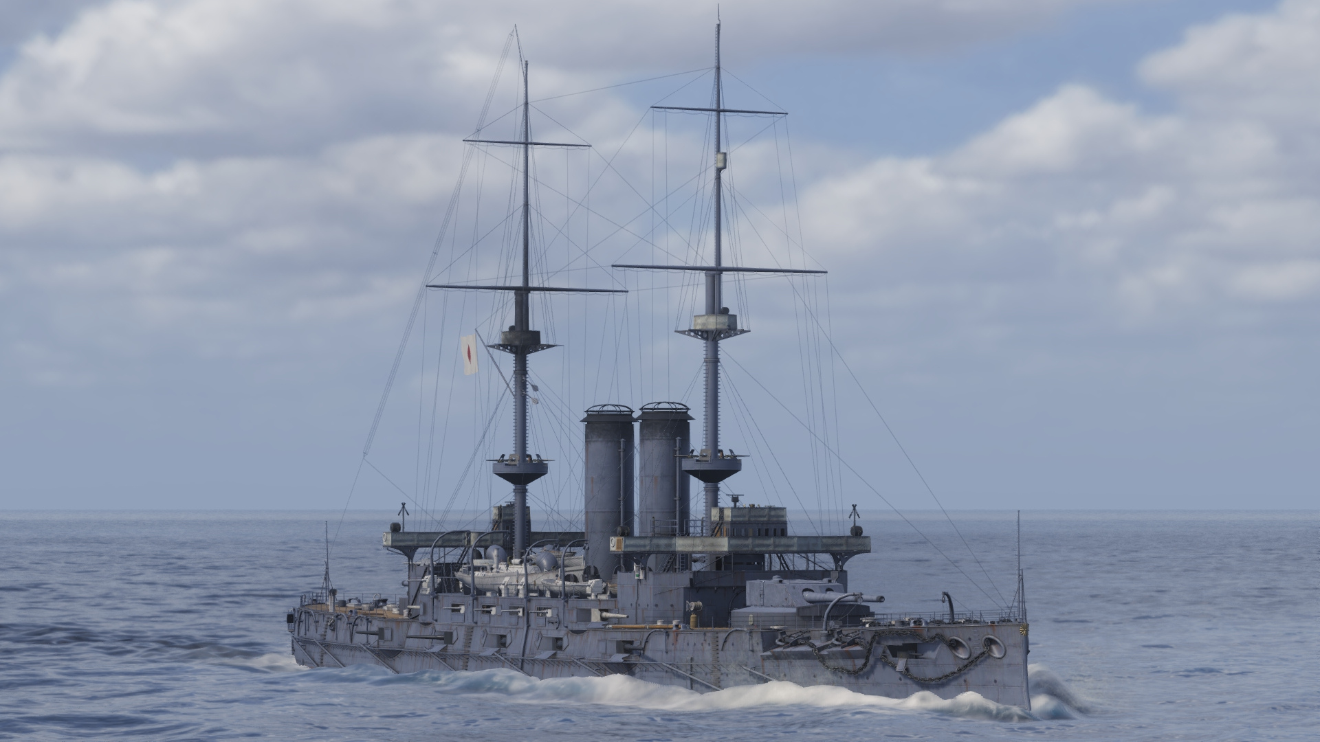 Mikasa World Of Warships Wiki