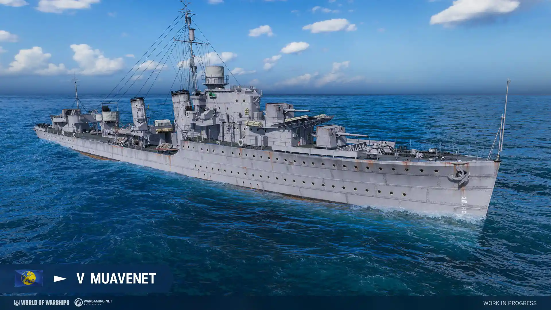 Muavenet_wows_main.jpg