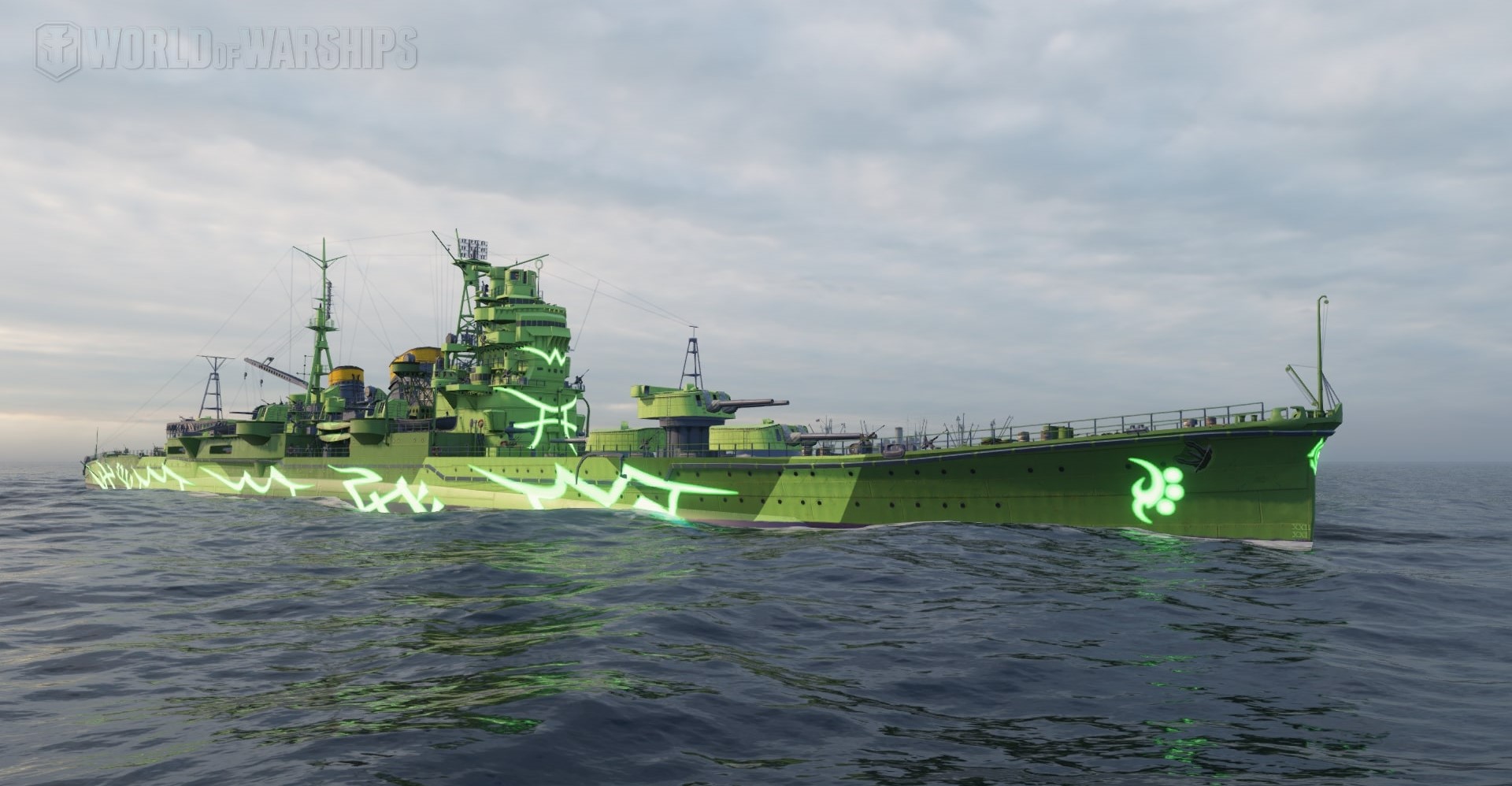 Myoko World Of Warships Wiki