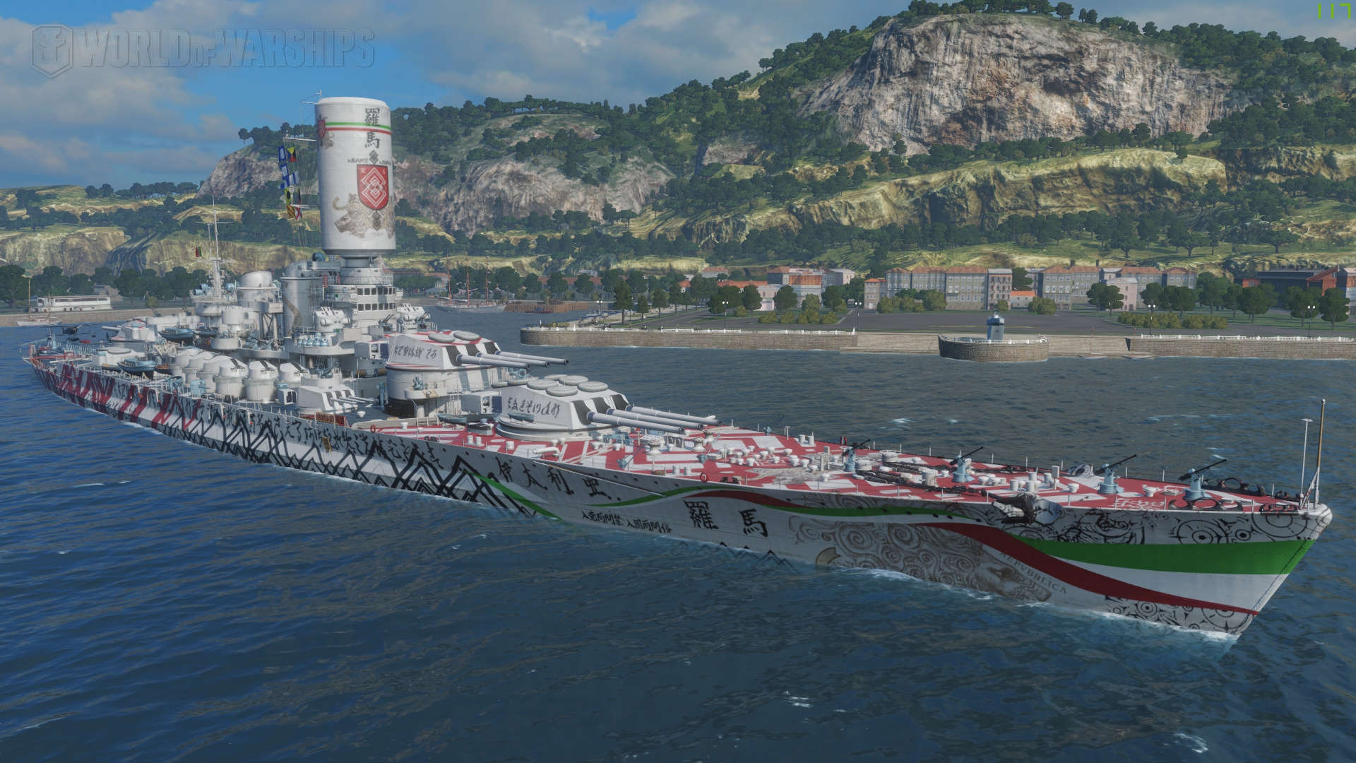 Roma World Of Warships Wiki