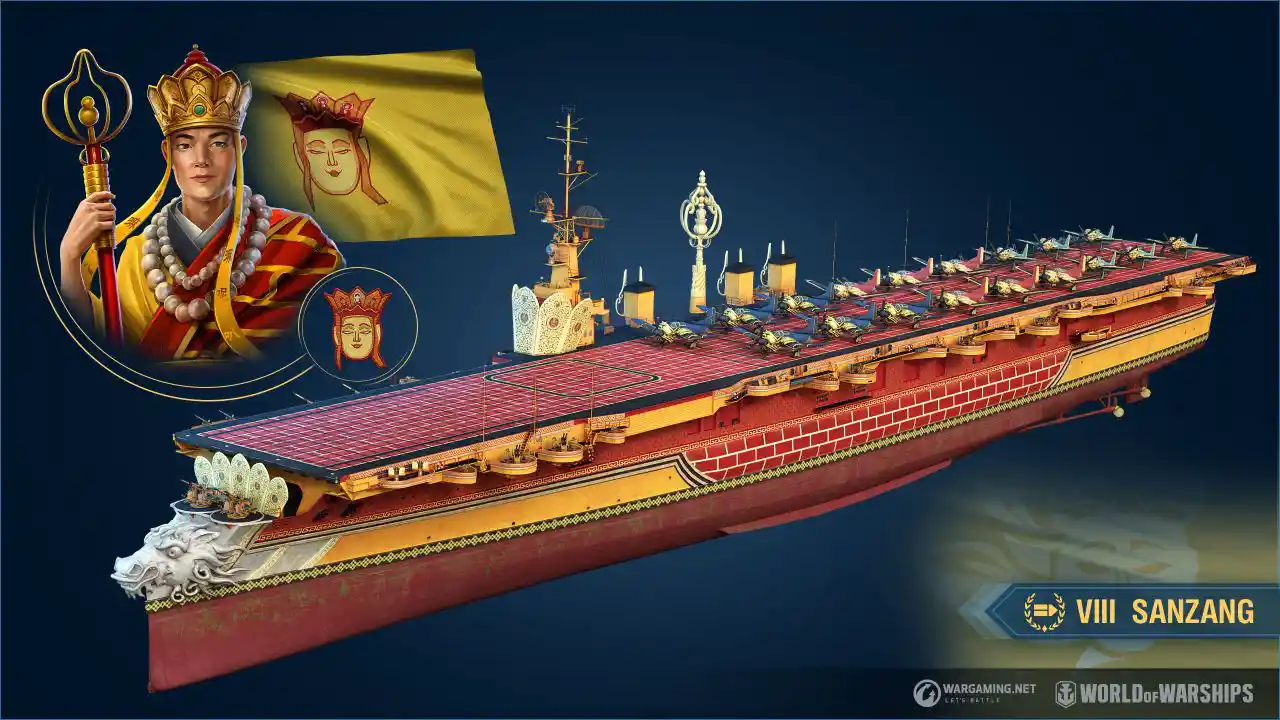 premium-shop-0100-journey-to-the-west_1_2560x1440.jpg premium-shop-0100-journey-to-the-west_1_2560x1440.jpg