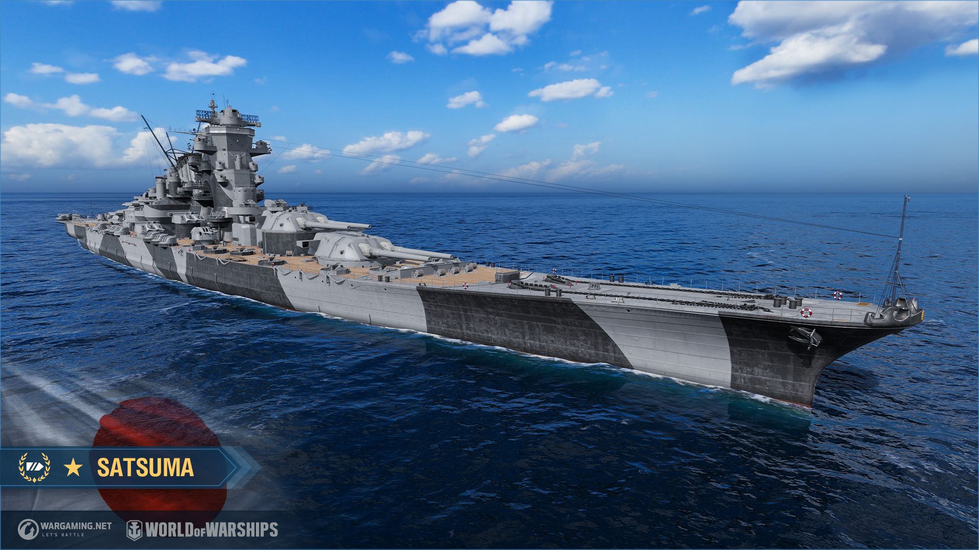Satsuma World Of Warships Wiki Satsuma World Of Warships Wiki