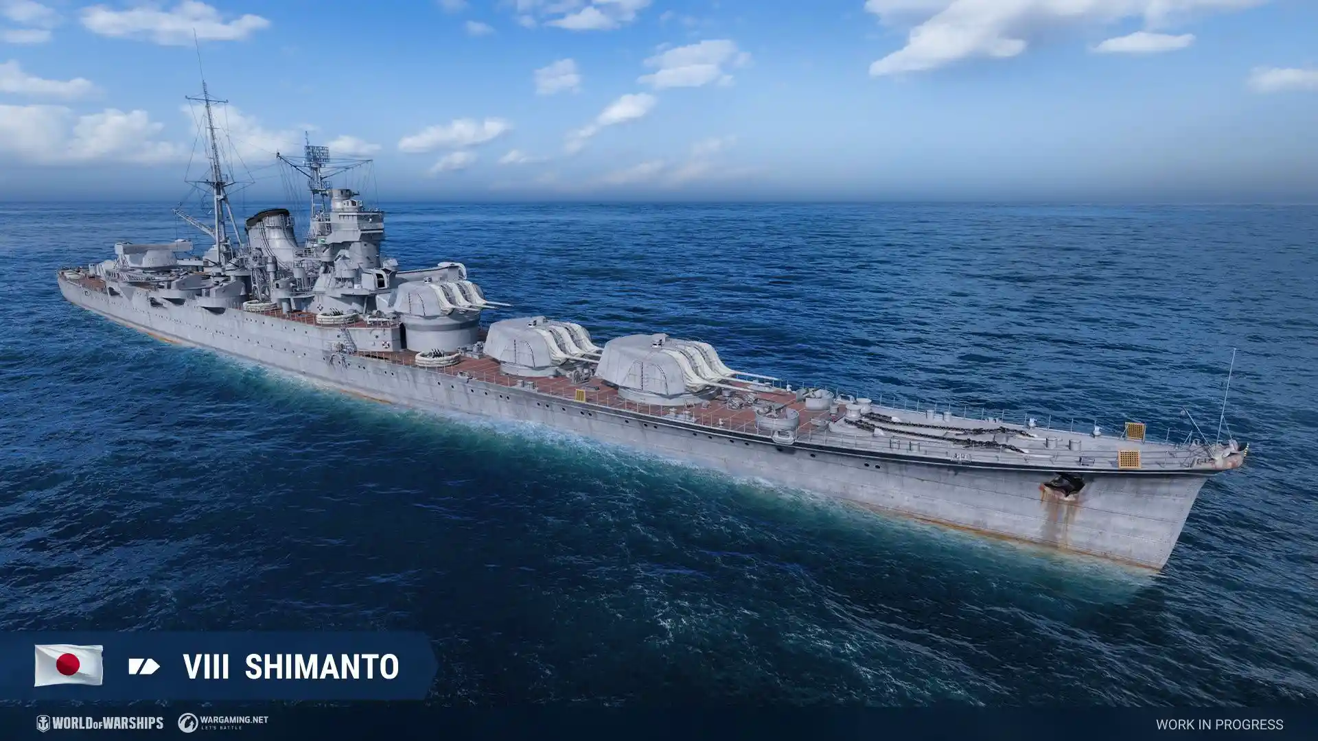 巡洋艦  Shimanto - World of Warships Wiki*