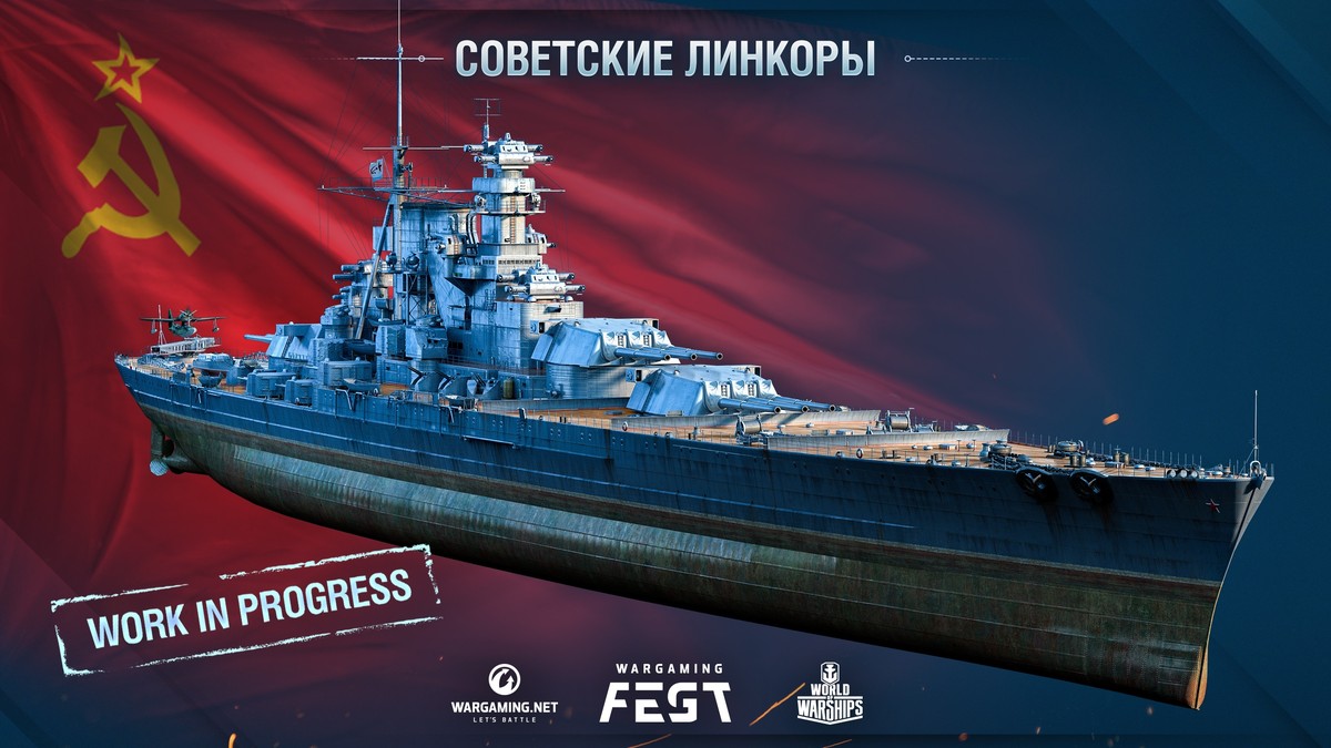 Vladivostok World Of Warships Wiki