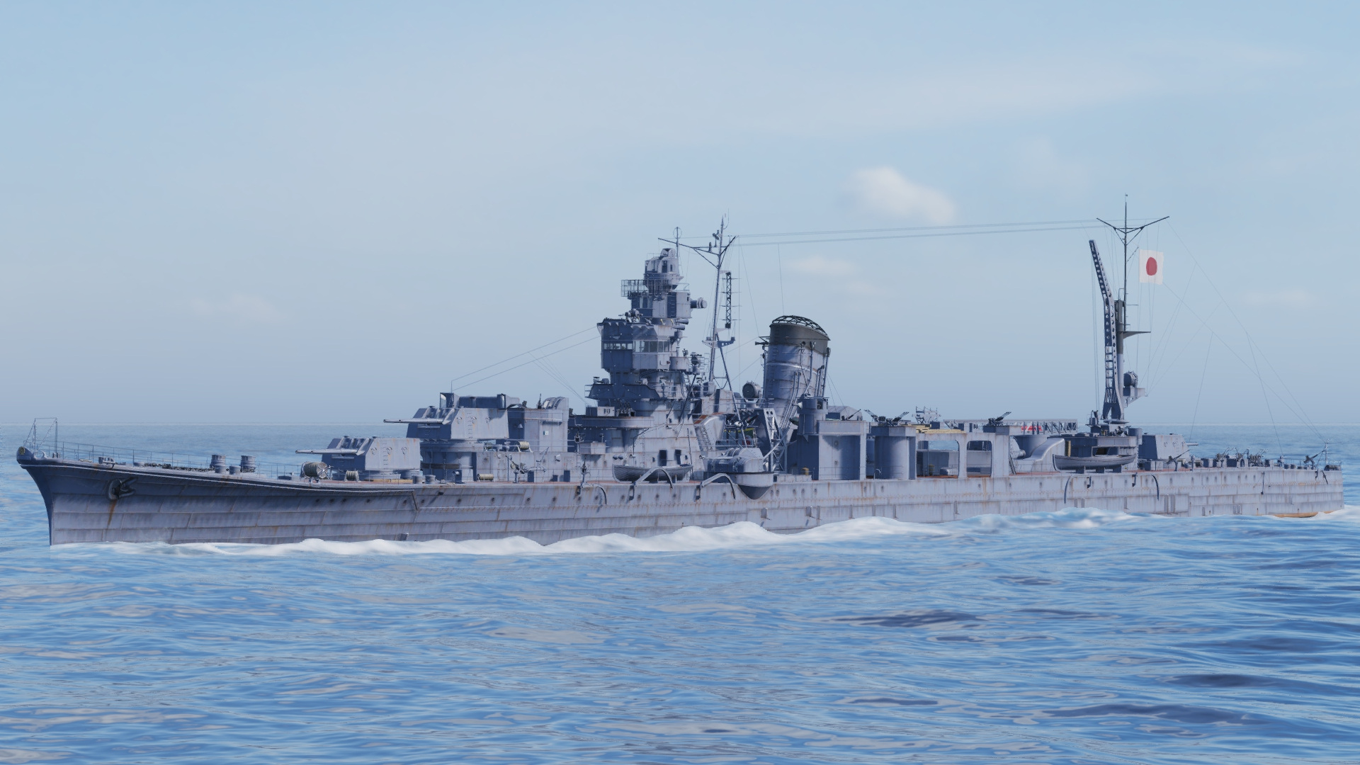 Yahagi World Of Warships Wiki