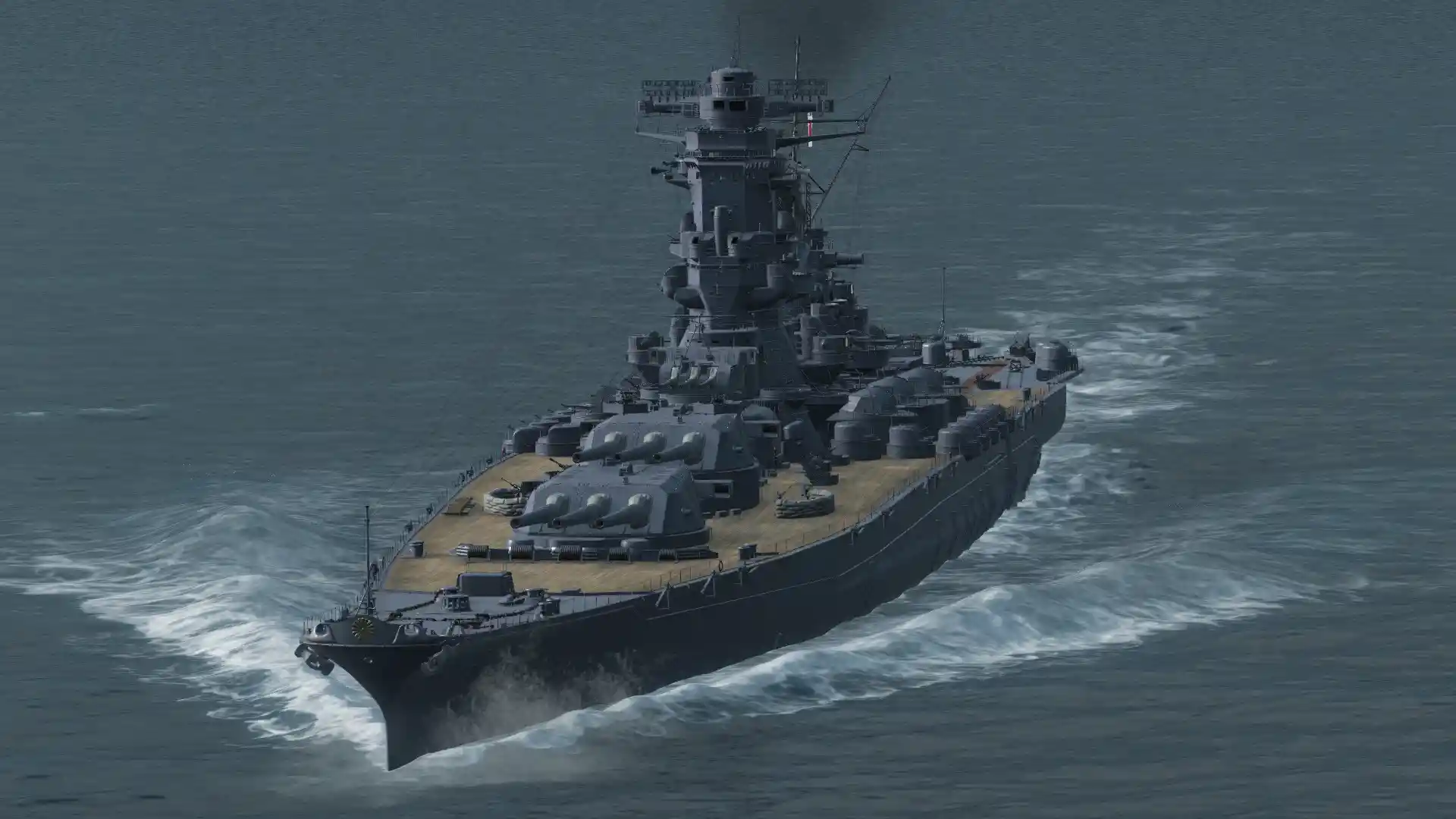 New Yamato.jpg