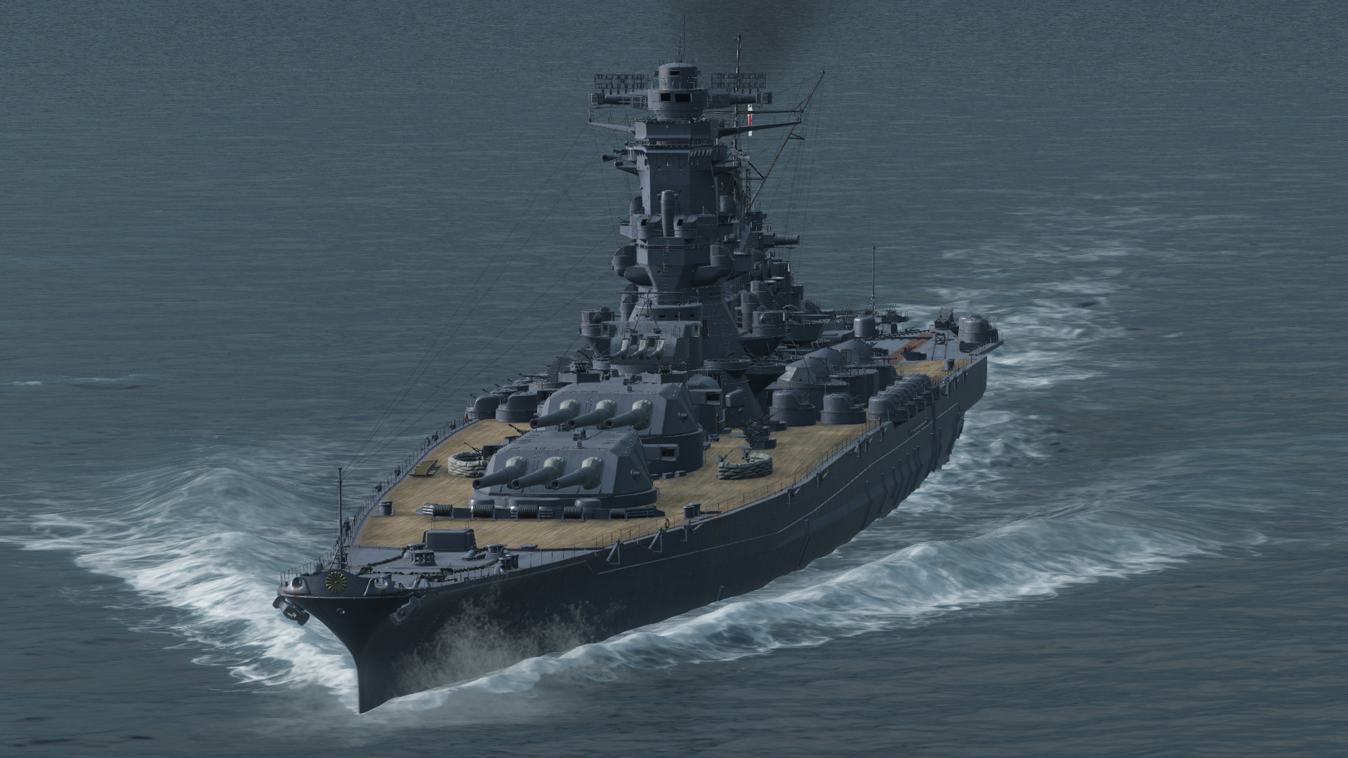 Yamato World Of Warships Wiki