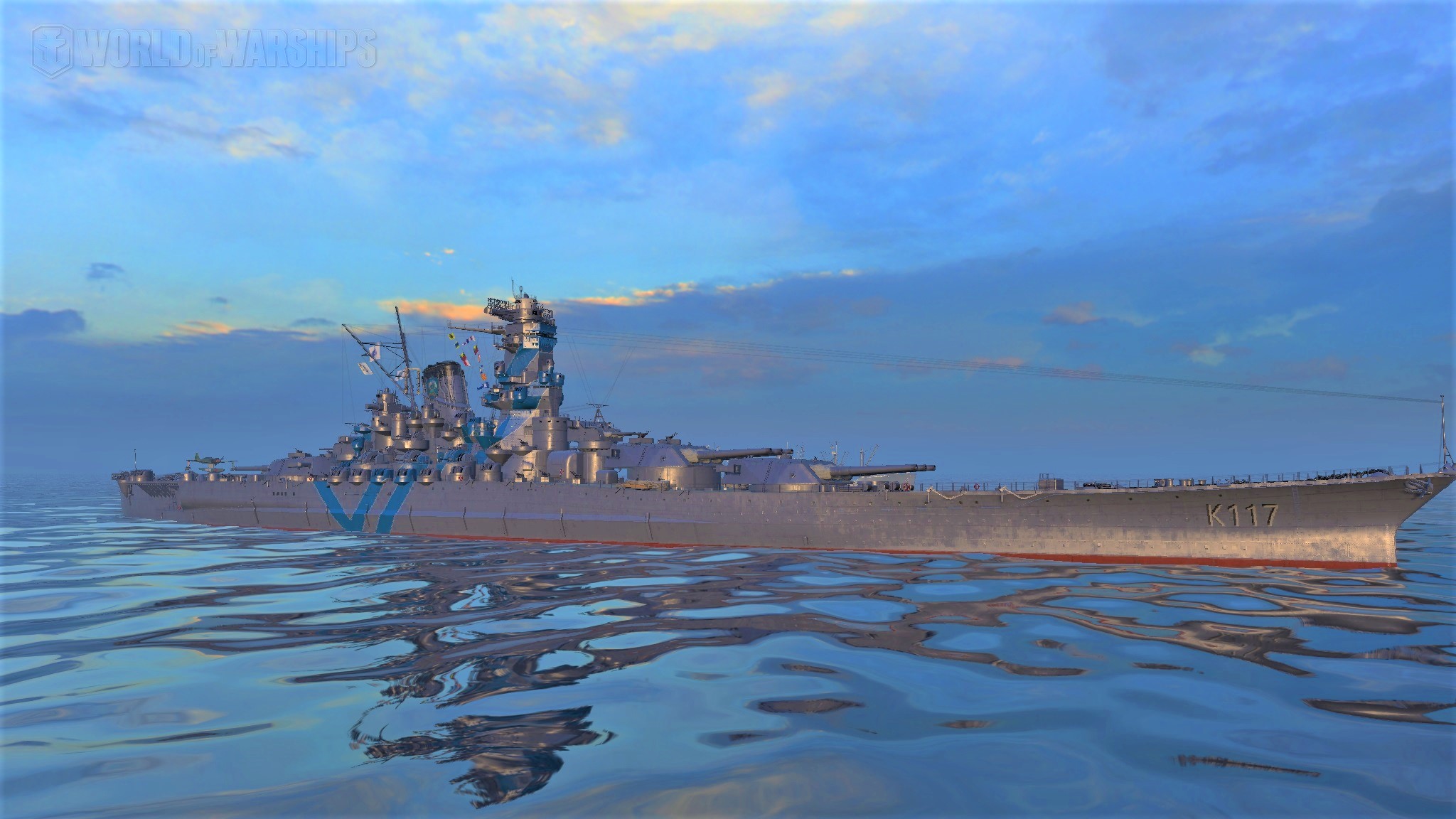 Yamato World Of Warships Wiki
