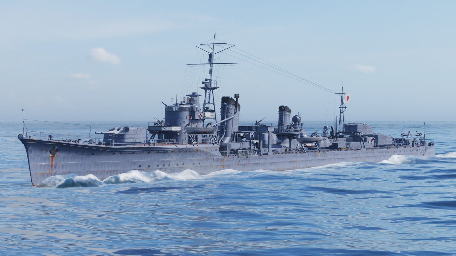 Yugumo World Of Warships Wiki