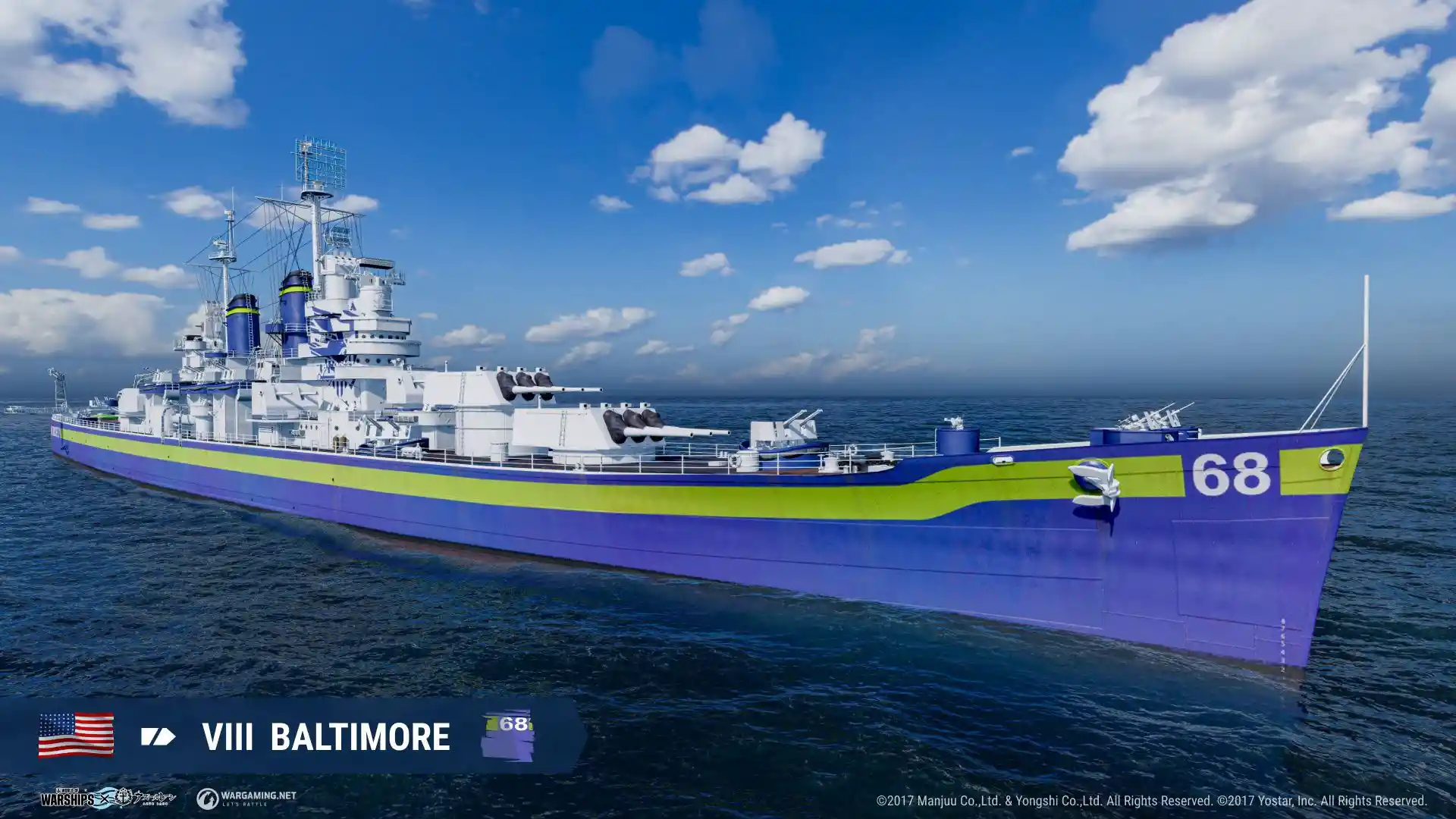 アズールレーンコラボ - World of Warships Wiki*