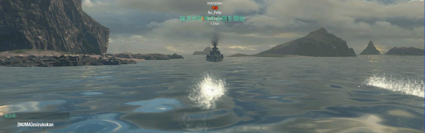 17.03.29 world of warships 魚雷.JPG