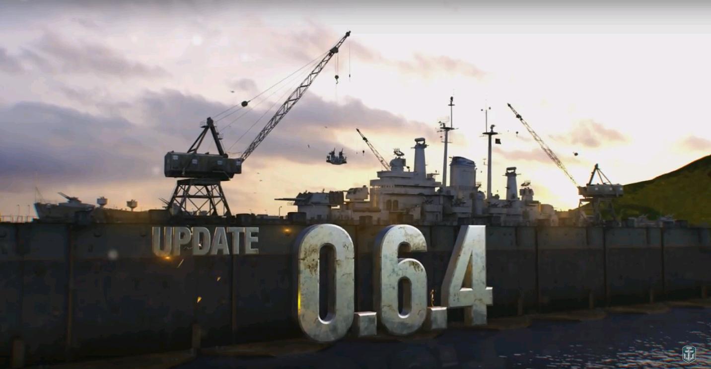 15.4.19 world of warships UPDATE 0.6.4.JPG