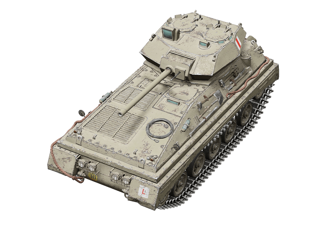 Gsr 3301 Setter World Of Tanks On Console Wiki