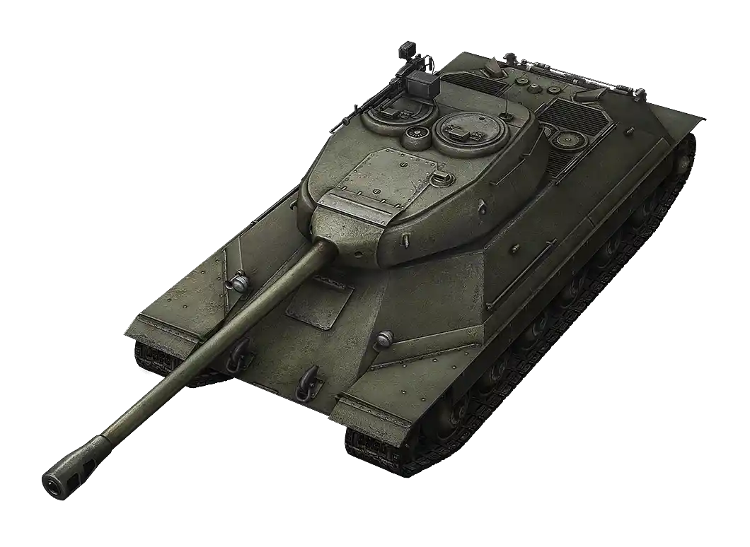 R61_Object252.png