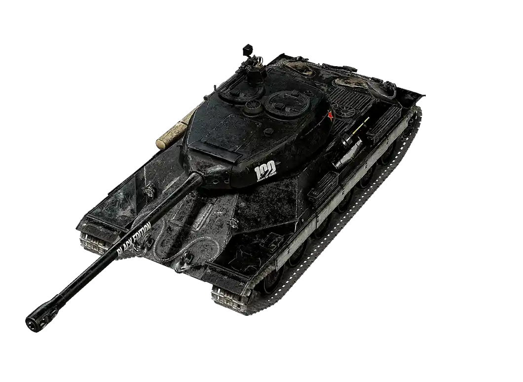 R61_Object252_Black.png