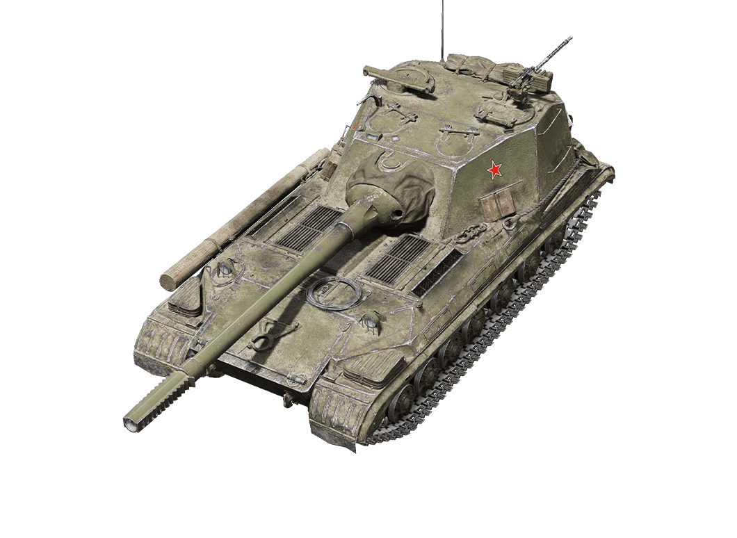 Object 268 Version 4 World Of Tanks On Console Wiki