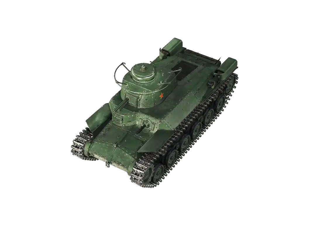 Ch08_Type97_Chi_Ha.png