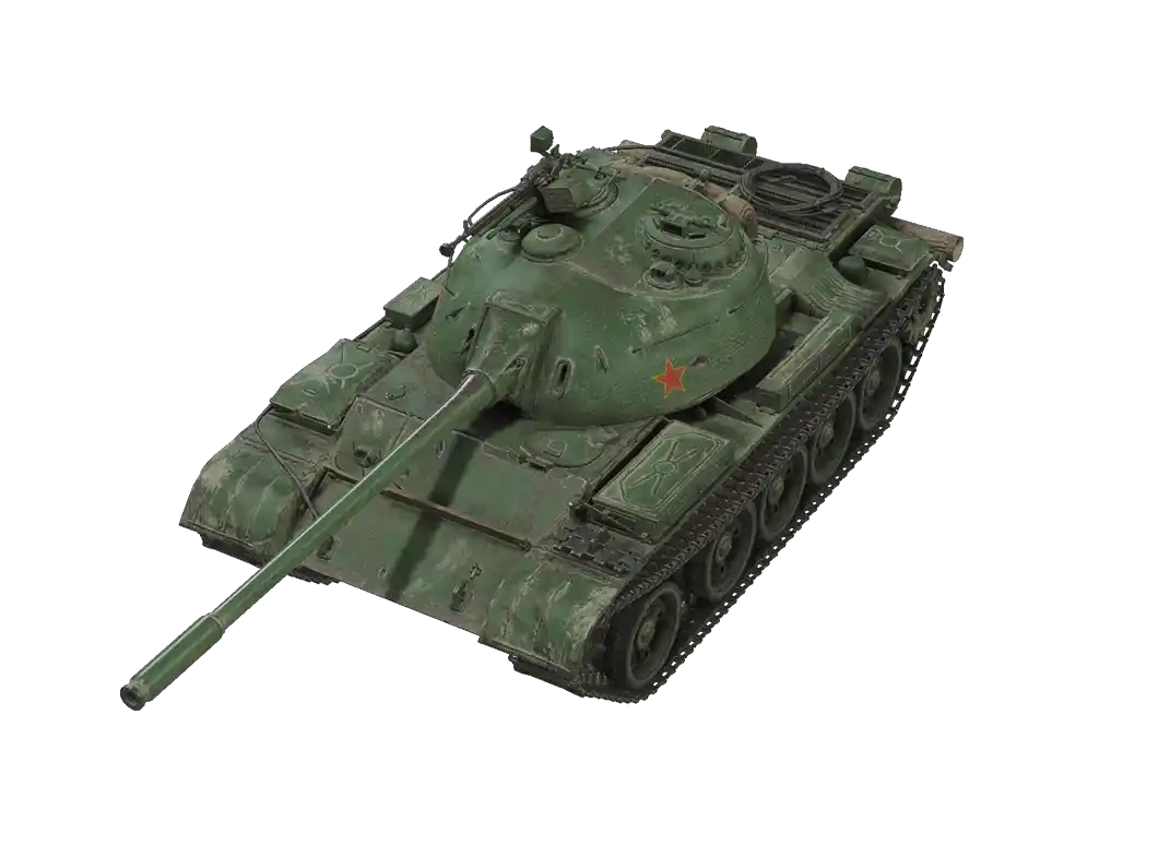 Ch01_Type59.png