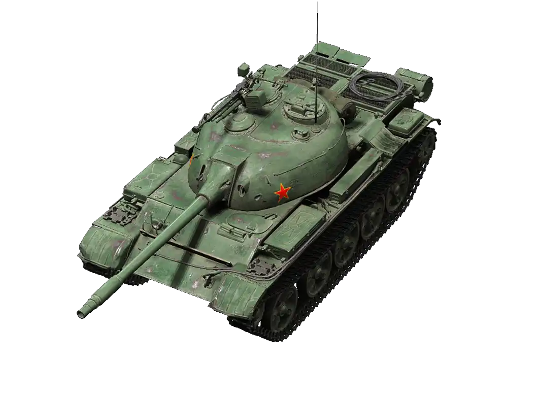 Ch02_Type62.png